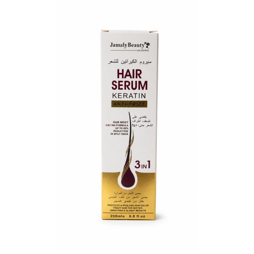 سيروم الكيراتين للشعر (تركيبة 3 في 1 مضاد للتجعد والهيشان) HAIR SERUM KERATIN ANTI-FRIZZ (3 in 1)