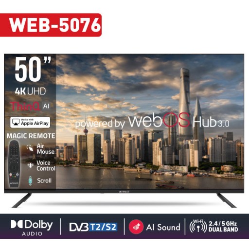 تلفزيون نيوال بحجم 50 بوصة 4K Ultra HD بنظام WebOS TV 3.0 Newal 50-Inch 4K Ultra HD WebOS TV 3.0