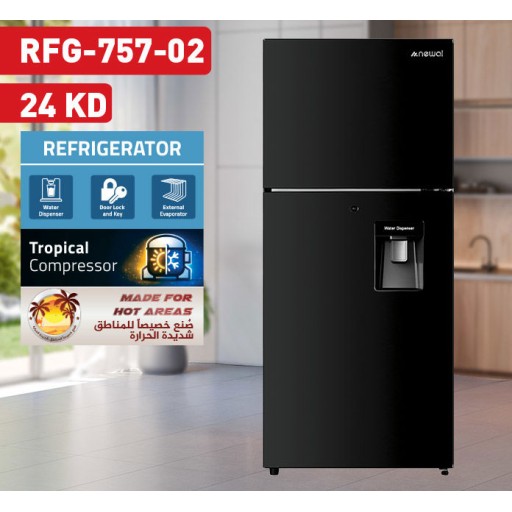 ثلاجة نيوال سعة 24 قدم مع موزع مياه على الباب Newal 24 Cu. Ft. Refrigerator with Water Dispenser