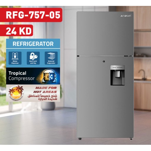 ثلاجة نيوال سعة 24 قدم مع موزع مياه على الباب Newal 24 Cu. Ft. Refrigerator with Water Dispenser