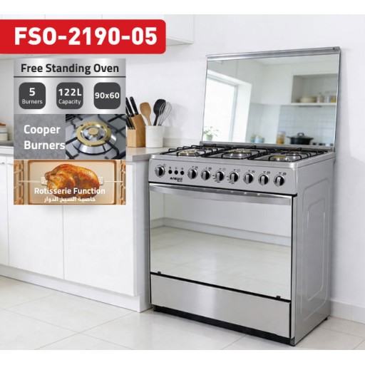 طباخ غاز نيوال 90×60 سم مع 5 شعلات Newal 90x60cm Freestanding Gas Cooker with 5 Burners