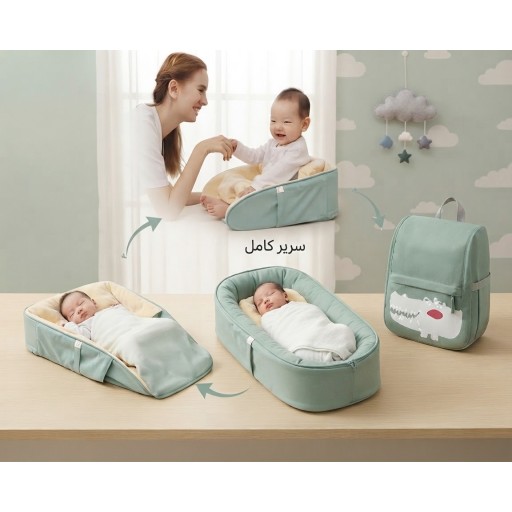 سرير عش الأطفال المتعدد الاستخدامات 4 في 1 4 in 1 Multifunctional Baby