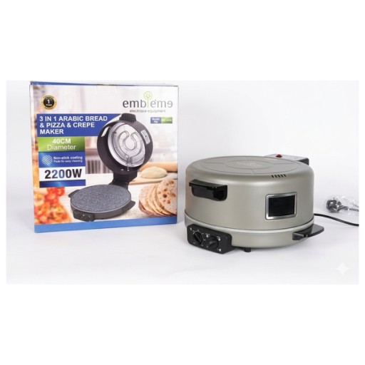 صانعة الخبز العربي والبيتزا والكريب إمبليوم 3 في 1 EMBLEME 3-in-1 Arabic Bread, Pizza & Crepe Maker