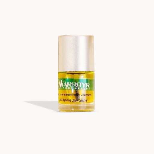 سيروم لتقوية وتطويل الأظافر Nail Care Serum With Vitamins