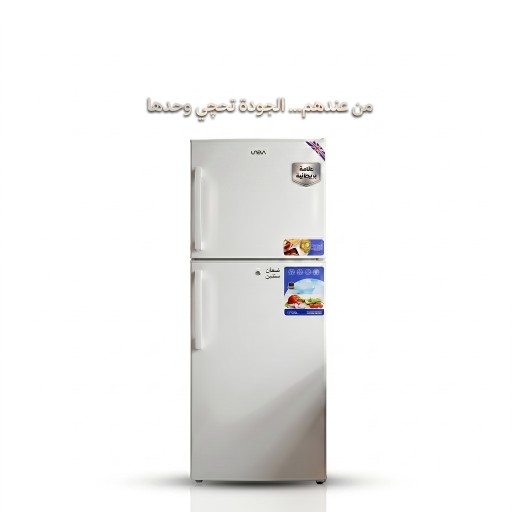 ثلاجة يونيفا 22 قدم Univa 22-Cubic-Foot Refrigerator