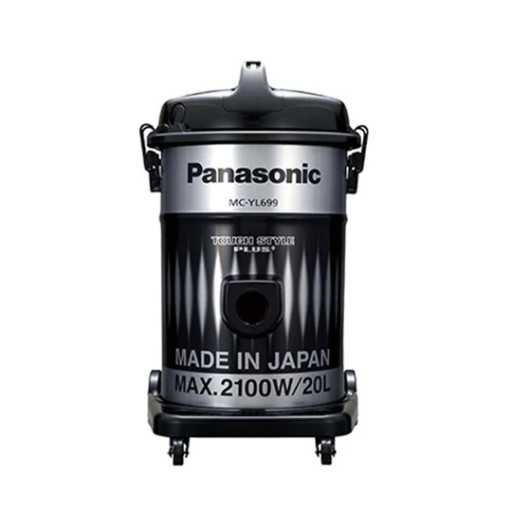 مكنسة كهربائية 20 لتر Panasonic