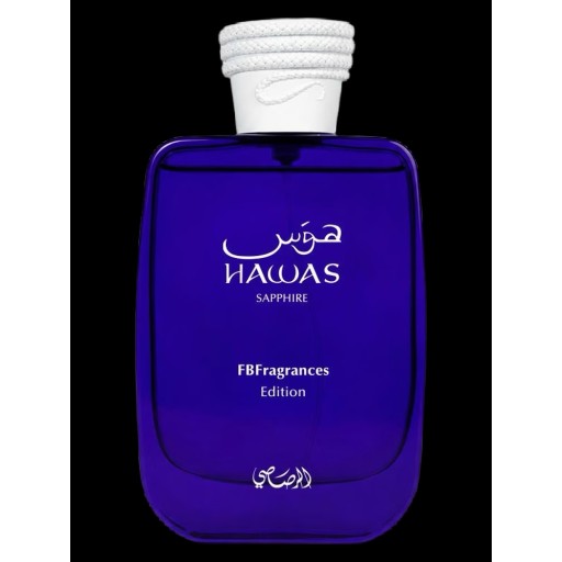 هوس سفاير Hawas Sapphire