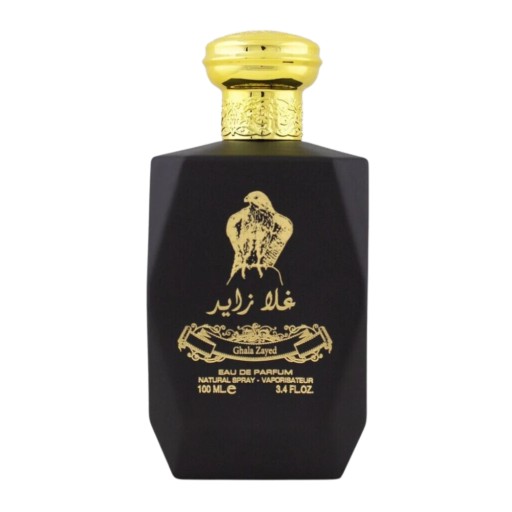 عطر غلا زايد للرجال 100 مل Ghala Zayed Perfume