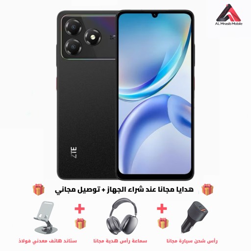 ZTE Blade A36 - 64/2+4 ZTE Blade A36 - 64/2+4