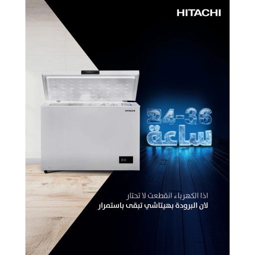 مجمدة افقية هيتاشي - 316 لتر - HRCS11316MNWIQ - ابيض Chest Freezer Hitachi 316 L