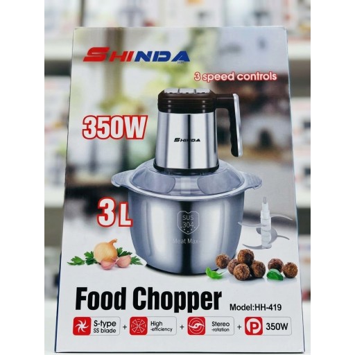 محضرة طعام كهربائية سعة 3 لتر Electric Food Chopper (3L