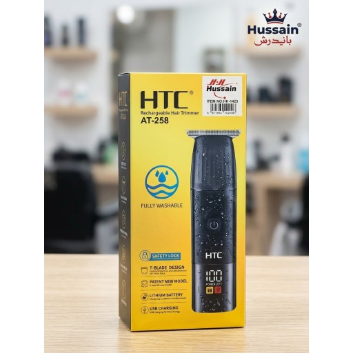 ماكينة حلاقة وتشذيب الشعر القابلة للشحن Rechargeable Hair Trimmer