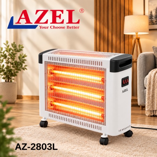 مدفئة ازل كهربائية صوبة Electric Heater