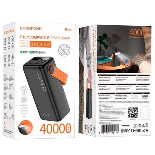 باور بانك BOROFONE J66 بسعة 40000mAh وشحن سريع 22.5W BOROFONE J66 40000mAh 22.5W Fast Charging Power Bank