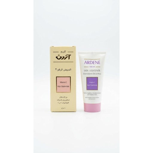 كريم آردن لتفتيح البشرة Ardene Skin Lightener Cream