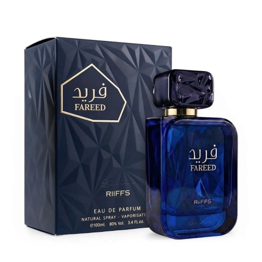 ريفز  فريد Fareed Riiffs