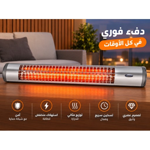 هيتر حمام 3 شمعات 3-candle bathroom heater