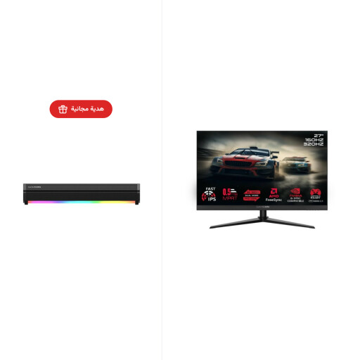 GAMEON GOSX27B Switch X Series 27" Dual Switch 4K UHD 160Hz/FHD 320Hz, Fast IPS Gaming Monitor (Supports PS5) - Black + GAMEON Sonicstorm X Wireless RGB Gaming Soundbar - Black (هدية) GAMEON GOSX27B Switch X Series 27" Dual Switch 4K UHD 160Hz/FHD 320Hz, 