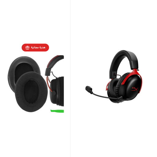 HyperX Cloud III S Wireless Gaming Headset - (Red-Black) + وسادات قماشية (هدية) HyperX Cloud III S Wireless Gaming Headset - (Red-Black) + Fabric Ear Cushions (Gift)