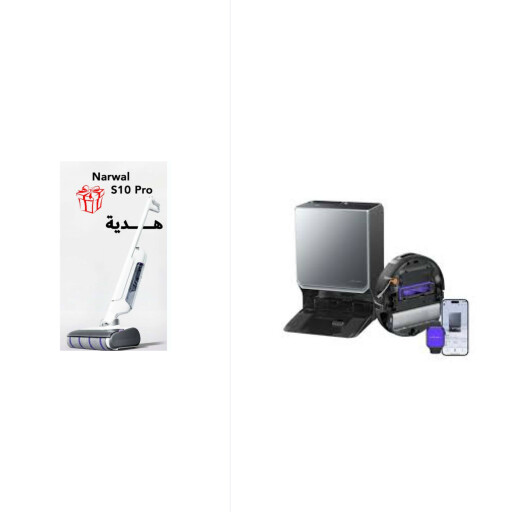 مكنسة روبوت + مكنسة كهربائية vacuum cleaner + vacuum cleaner