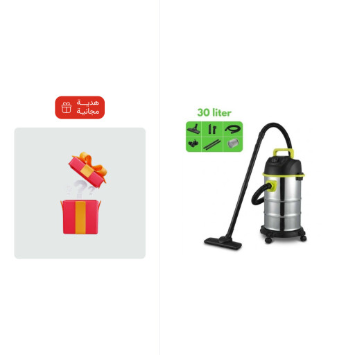 مكنسة بسعة 30 لتر ستانلس ستيل 3000 واط + هدية مفاجأة vacuum cleaner + Mystery Gift