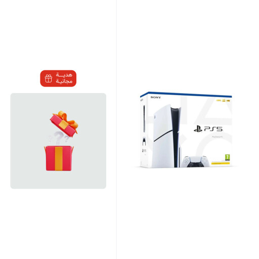 بلي ستيشن 5 سلم 1 تيرا + هدية مفاجأة playstation 5 slim + Mystery Gift