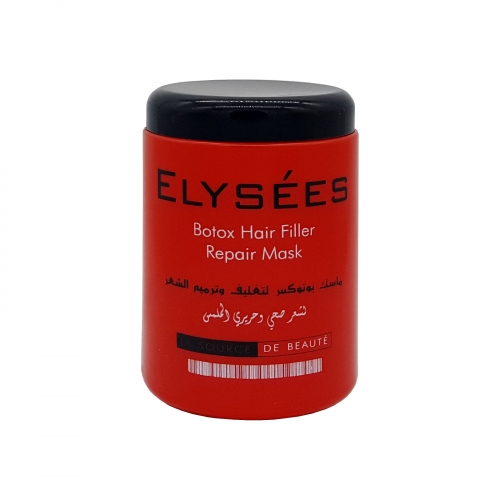 ماسك معالج للشعر بالبوتوكس حجم 1000 مل Botox Treatment Mask for Damaged and Fine Hair 1000 ml