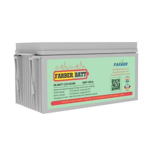 Batt Rechargeable Battery 12V/65 AH بطارية 12 فولت/ 65 أمبير