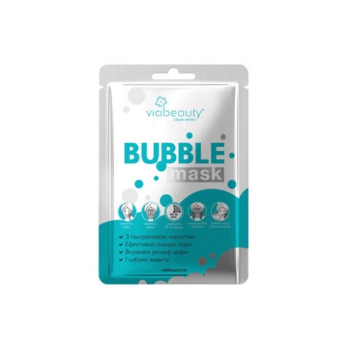 ماسك الفقاعات المنقي للوجه Bubble Face Mask