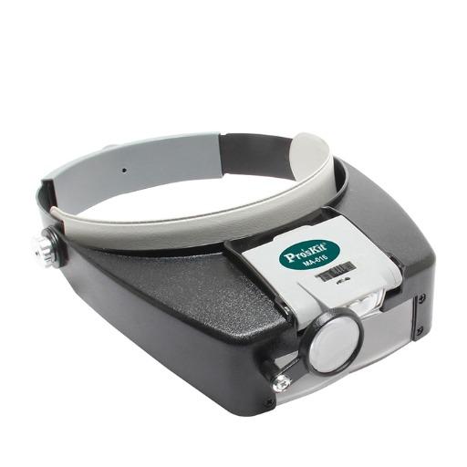 Headband Magnifier مكبرة رأسية مع اضاءة