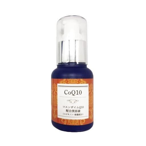 سيروم انزيم Q10 للبشرة  Cando Coenzyme Q10 Essence Serum 