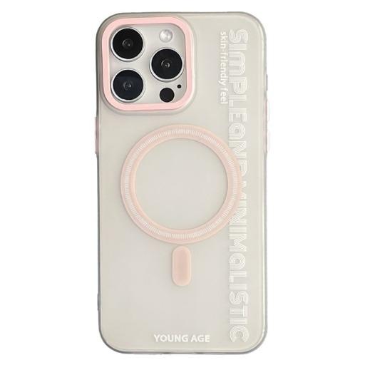كفر هاتف شفاف غير لامع لأجهزة الآيفون Fashion Transparent Matte Phone Case For iPhone