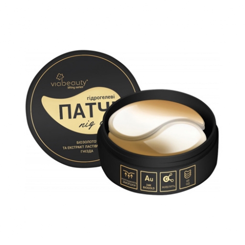 Biogold & Swallow's Nest Hydrogel Eye Patches شرائح هايدروجل للعين بالذهب وخلاصة عش السنونو