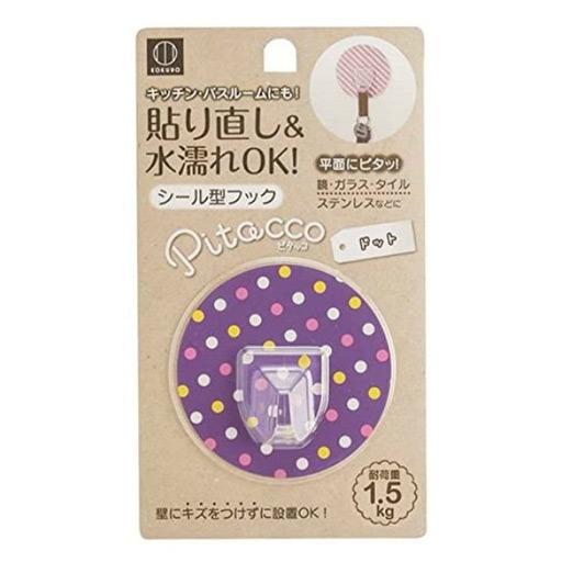 علاقة لاصقة Pitacco Sealed Hook 