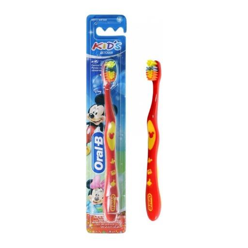 فرشاة اسنان للأطفال Kids Toothbrush