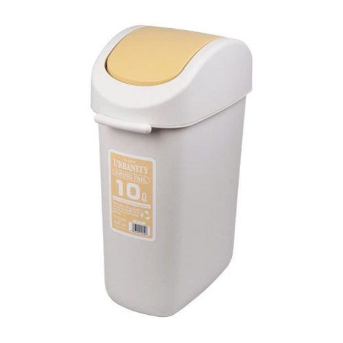  سلة مهملات مع غطاء Beige Trash Can with Lid Urban Swing 10L