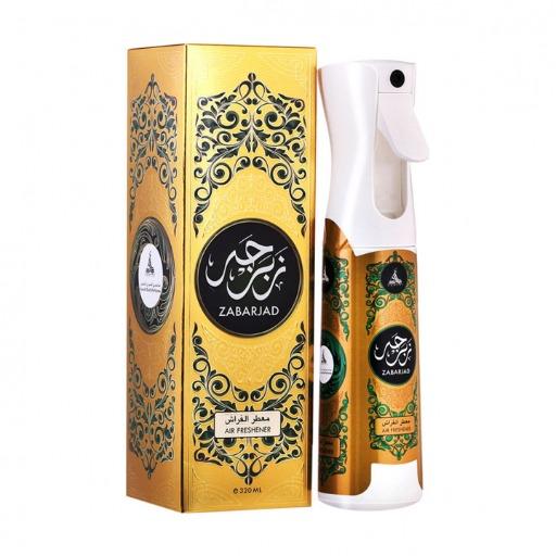 معطر الفراش Air Freshener Zabarjad 