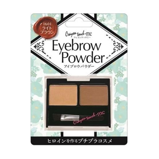 Eyebrow Powder Kit باليت لرسم الحواجب