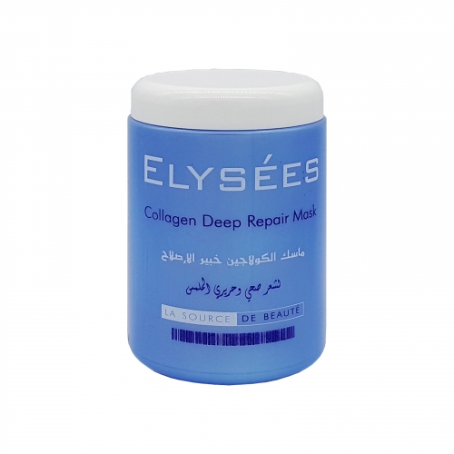 ماسك معالج للشعر بالكولاجين حجم 1000 مل ELYSEES COLLAGEN DEEP REPAIR MASK 1000 ML