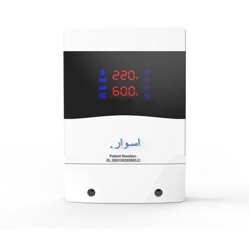Change Over Switch 60A جهاز تحويل كهرباء 60 أمبير