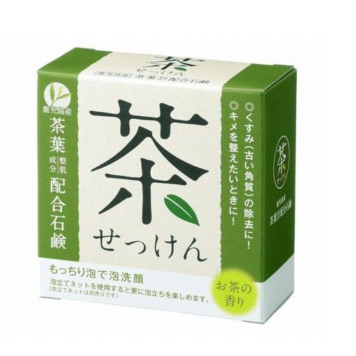 صابونة للوجه بخلاصة أوراق الشاي Tea soap with tea leaves 