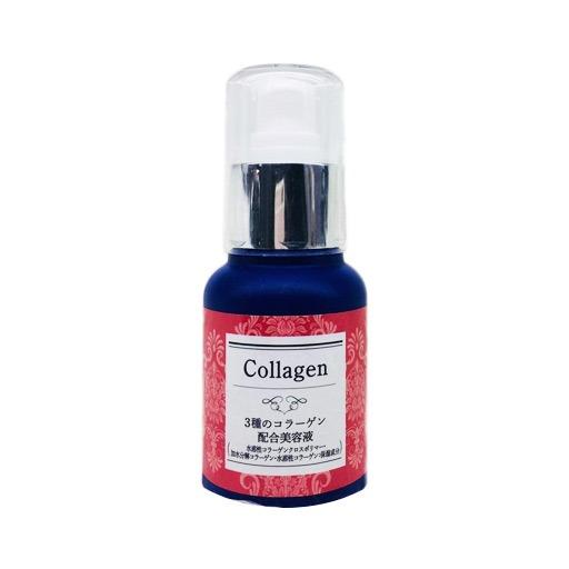 سيروم الكولاجين للبشرة Facial Collagen Face Serum 