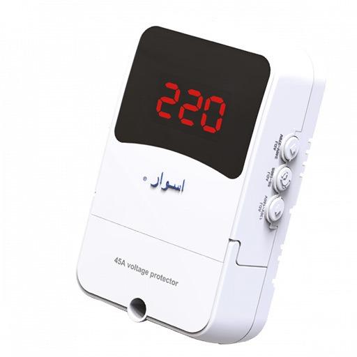 جهاز حماية 45 امبير Protection Device جهاز حماية 45 امبير