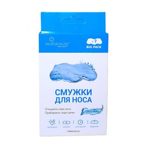 شرائح لاصقة لمنطقة الجبهة، الانف والذقن Cleansing Strips For TZone