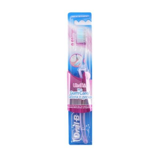 فرشاة اسنان Ultrathin Pro Gum Care Toothbrush