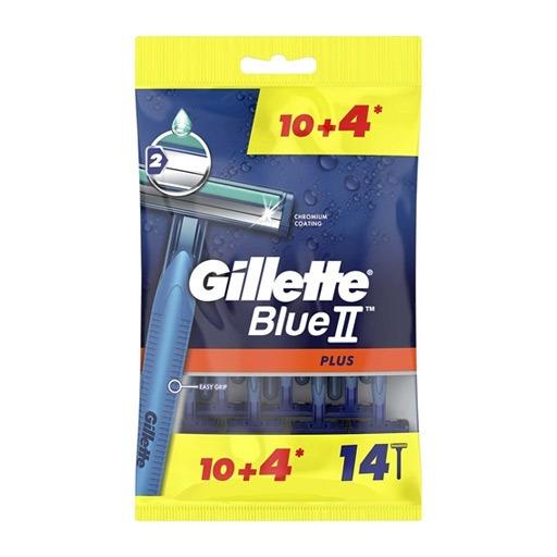 سيت شفرات حلاقة يدوية Gillette Blue2 Plus Disposable Razor 14 Pcs Set 