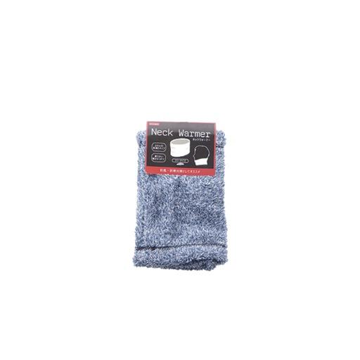 Unisex Neck Warmer غطاء رقبة لكلا الجنسين