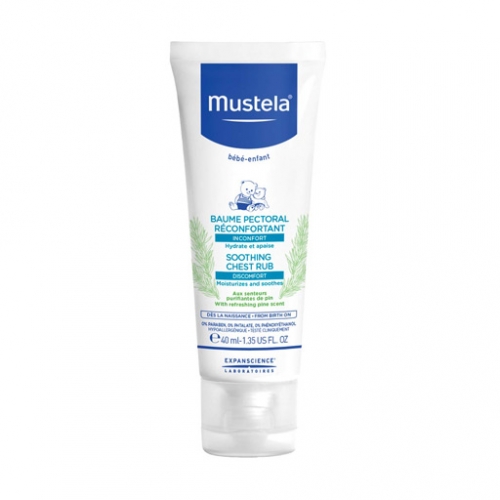 Moisturizing And Soothing Chest Rub بلسم مساج ومرطب للاطفال