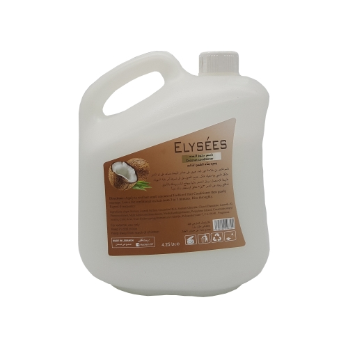 كوندشنر مرطب للشعر Hair Conditioner
