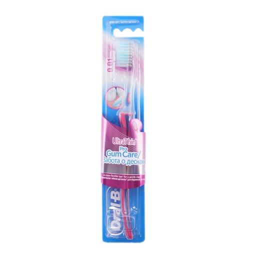 فرشاة اسنان Ultrathin Pro Gum Care Toothbrush